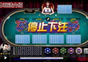 雷竞技RAYBET最新版-探索雷竞技RAYBET最新版的全新游戏体验